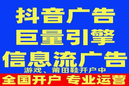 成功案例：SEM代运营服务公司提升品牌曝光度